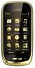 Мобильный телефон Nokia Oro - Якутск